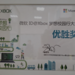 微软ID@Xbox梦想校园行