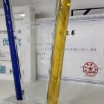 腾讯Next开发大赛