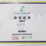 GlobalGameJam极限开发